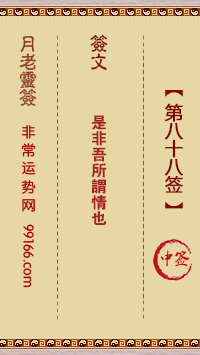 ǩ ڰʮǩ