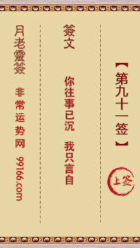 ǩ ھʮһǩ
