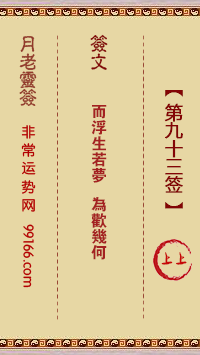 ǩ ھʮǩ