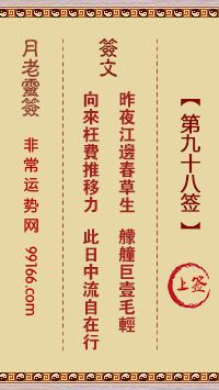 ǩ ھʮǩ