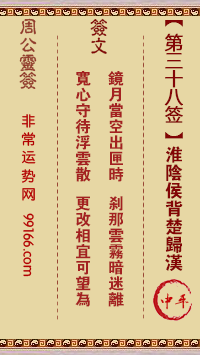 ܹǩ ʮǩ麺ƽ