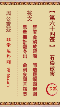 ܹǩ ʮǩʯ类ǩ