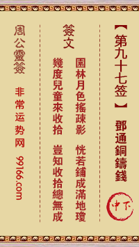 ܹǩ ھʮǩͨͭǮ