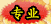 רҵ