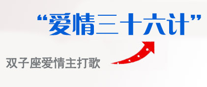 ˫衰ʮơ