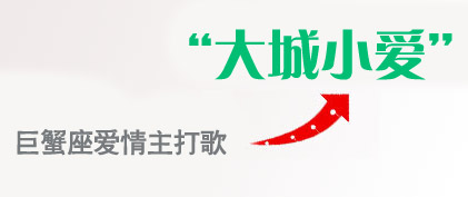 з衰С