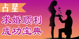 ռǡ˳ɹ