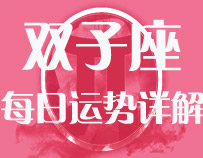 ˫ÿ