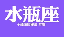 ˮƿԸ