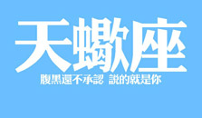 ЫԸ